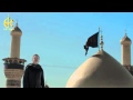 براءة عشق 
