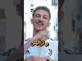 حركه صايعه اوي من ارسينك ارسينك  راب سين  راب مصر ويجز بابلو ابيوسف مروان بابلو
