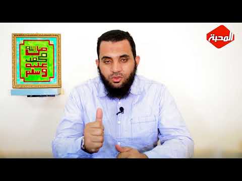 هل تعلم فضل صلاة الجنازة الحلقة 25