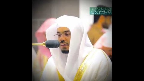 ياسر الدوسري / قرآن كريم ♥️/ مقاطع قصيرة 💙/ حالات واتساب 💚/ تلاوة عطرة خاشعة 💜