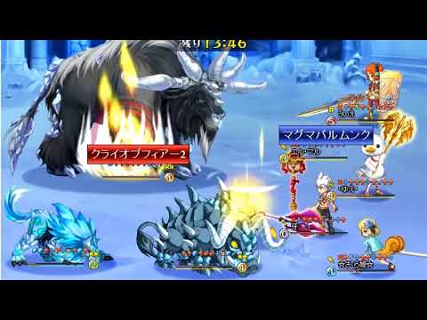 剣と魔法のログレス～神殿覚醒たち