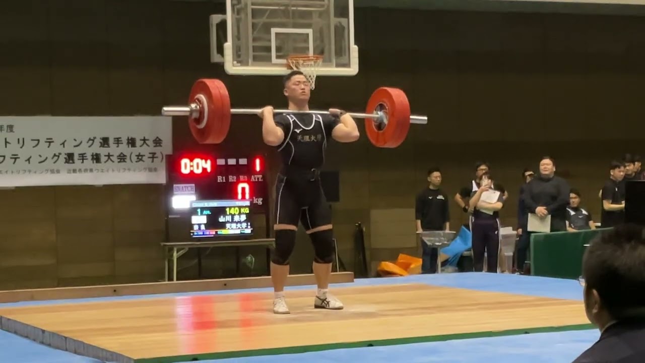 第40回関西学生選抜ウエイトリフティング選手権大会　山川来夢