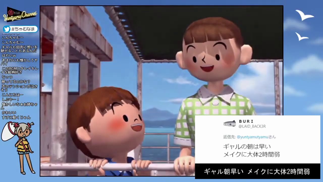 切り抜き 開始３分でギャルが咽び泣くぼくなつ２ Vtuber Youtube