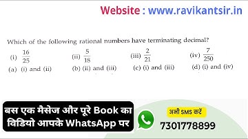 Which of the following rational numbers have terminating decimal?(i) 16/25(ii) 5/18(iii) 2/21(iv) 7/