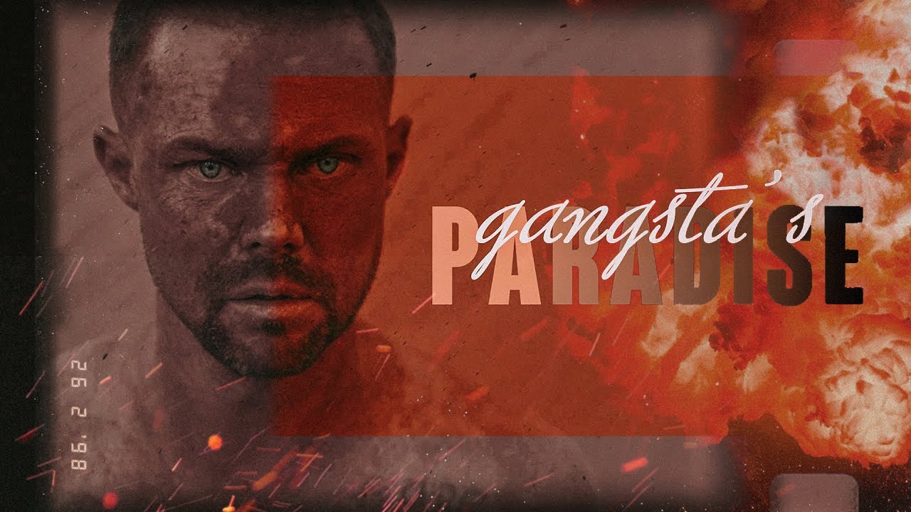 Шамрай || GANGSTA'S PARADISE {лада голд}