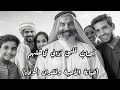 أحباب قلبي آذاني تجاهلهم عندما يغدر القريب كلمات موجعة عن الخذلان الأدب العربي حكمة