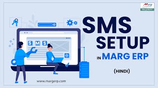 SMS Setup in Marg ERP [Hindi] screenshot 1