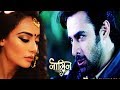 Naagin 3: Bela's Deadly Attack on Mahir!