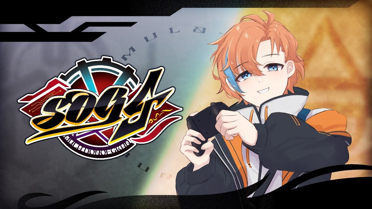 【シミュグラ4】Zodiacの一日 レースが開催されるらしい