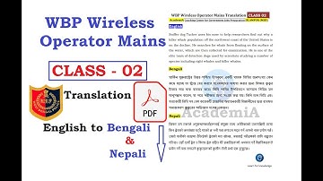 WBP WIRELESS OPERATOR MAINS II CLASS 02 II Translation