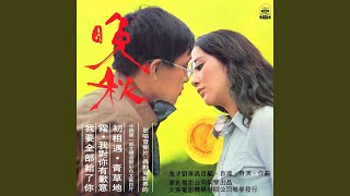 Wo Men Dou Bu Li