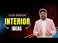 3 EASY BEDROOM INTERIOR IDEAS #bedroomideas #bedroommakeover