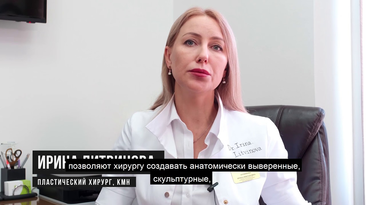 КАК ДОСТИЧЬ ИДЕЛЬНОЕ ДЕЛО БЕЗ СПОРТАЗА? ЛИПОМОДЕЛИРОВАНИЕ ТЕЛА - YouTube