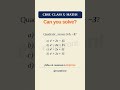 Build the quadratic from these two zeroes | CBSE Class 10 sign trap 👇#maths #mathproblems #cbse