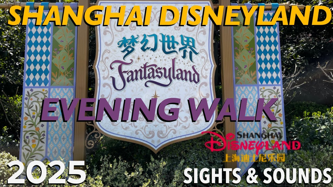 Shanghai Disney Fantasyland Evening Walk - 2025 POV Sights & Sounds in 4K