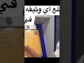 ازاي تطلع شهاده ميلاد في دقيقه الفيديو كامل دوس هنا