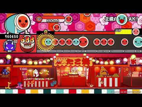 【創作譜面】正露丸2000をもっと激しくしたバージョンがあったから譜面にしてみた【正露丸BREAK!】