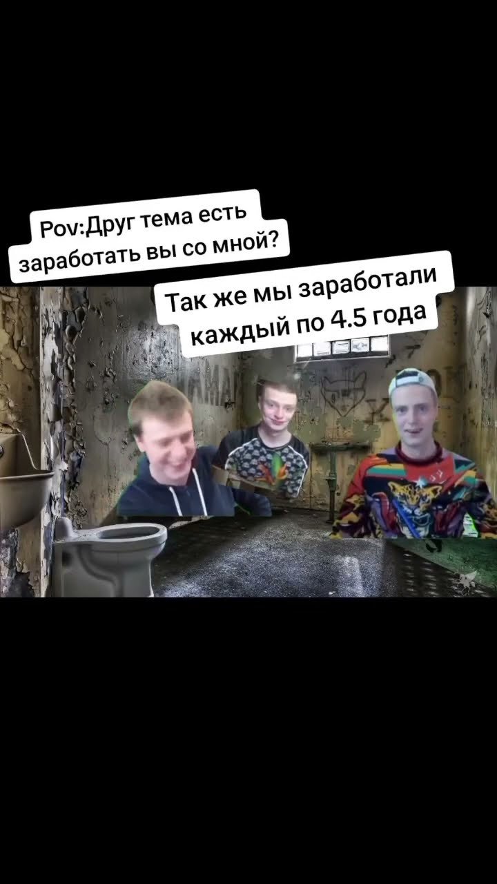 mellstroy game сайт казино