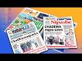 MAGAZETI UGONJWA WAUA NG OMBE 750 NYANDA ZA JUU KUSINI KUTI KAVU VIKAO VYAANZA MACHI 23 2026 MAGAZETI UGONJWA WAUA NG OMBE 750 NYANDA ZA JUU KUSINI KUTI KAVU VIKAO VYAANZA MACHI 23 2026