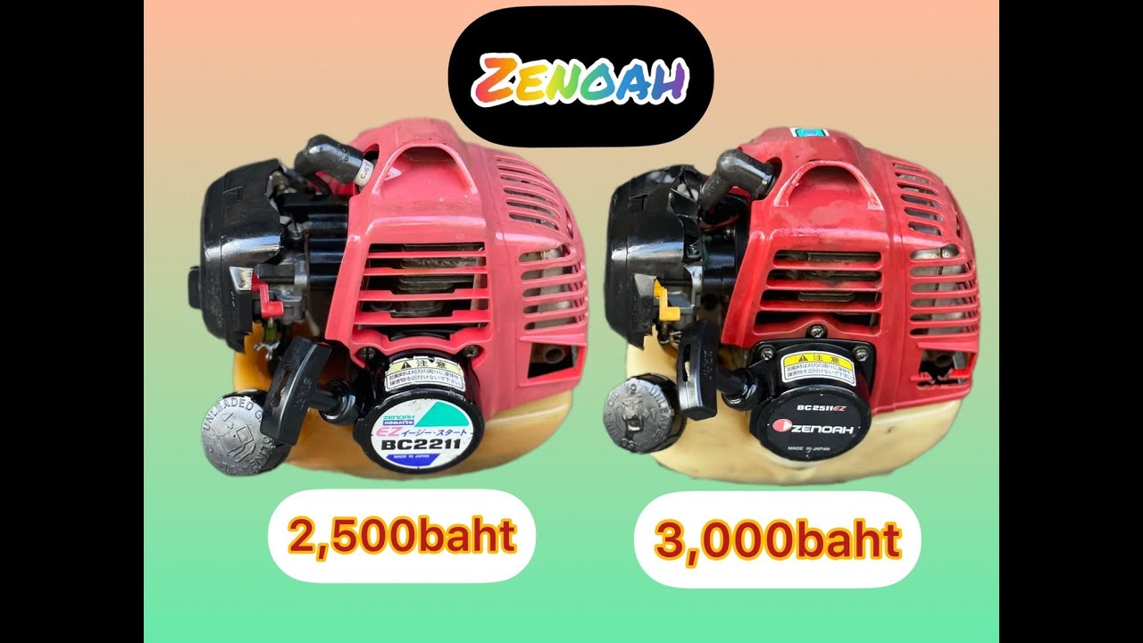Zenoah 2T 2500 Baht Vs 3000 Baht brushcutter YouTube Zenoah 2T 2500 Baht Vs 3000 Baht brushcutter YouTube