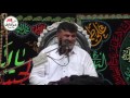 Zakir Nasir Abbas Notak YadGar Majlis 21 July 2017 Shahadat Hazrat Fatima Zahra S A Zakir Nasir Abbas Notak YadGar Majlis 21 July 2017 Shahadat Hazrat Fatima Zahra S A