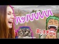 昔々ある所に笑い声がヤバすぎる女の子がおったそうな【PUBG】