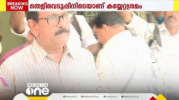 കോഴിക്കോട് മുക്കം പീഡനശ്രമക്കേസ്; തെളിവെടുപ്പിനിടെ പ്രതിയെ കൈകാര്യം ചെയ്ത് നാട്ടുകാർ
