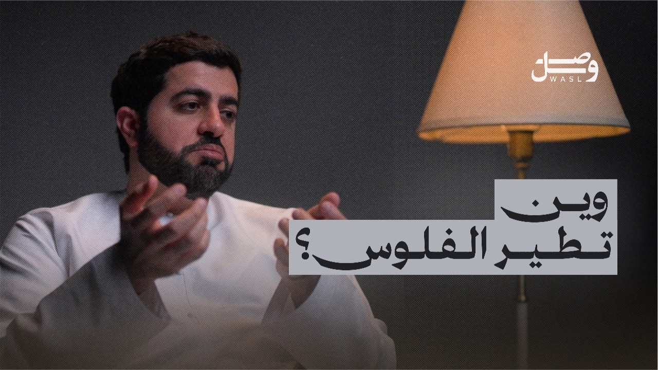 ماهي أخطر الاخطاء المالية ؟