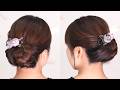 【セルフ ロングヘア向け】三つ編みで作る左右非対称のでも上品な髪型