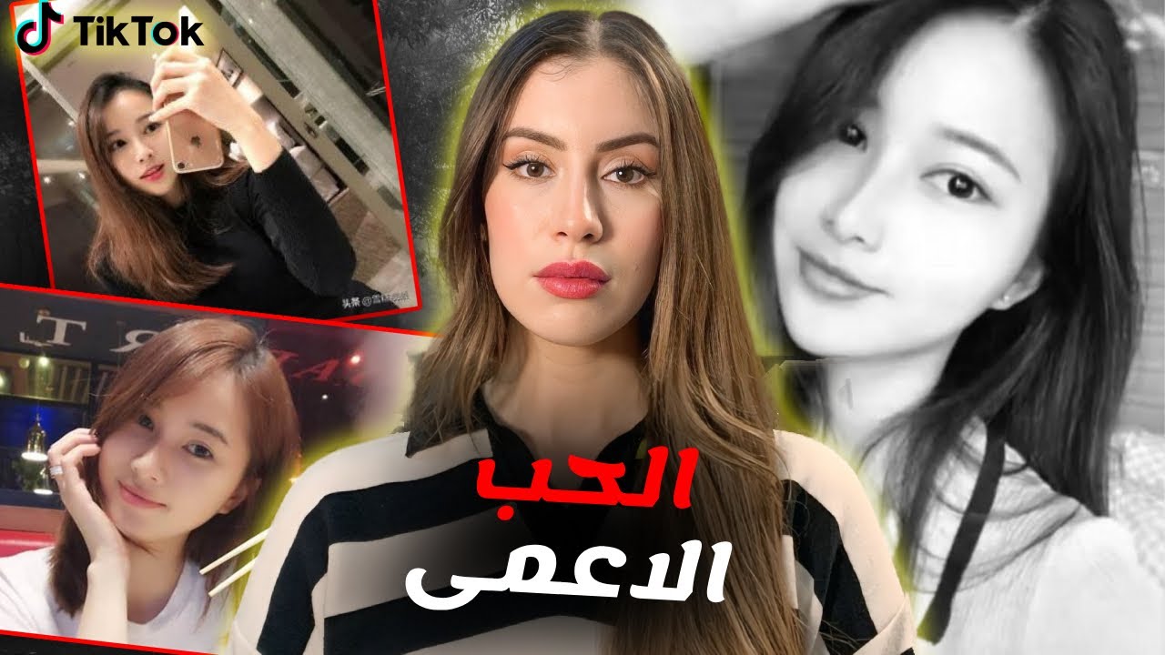 بسبب الغيرة و الحقد صفاها ليها راجلها قدام الناس و كلشي كيشوف 😱💔