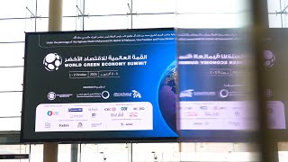 Highlights of the high-level roundtable hosted by WGEO during WGES 2025
