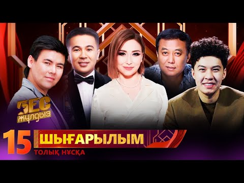 Ульяновскіде бос уақыт өткізуге арналған жезөкшелер