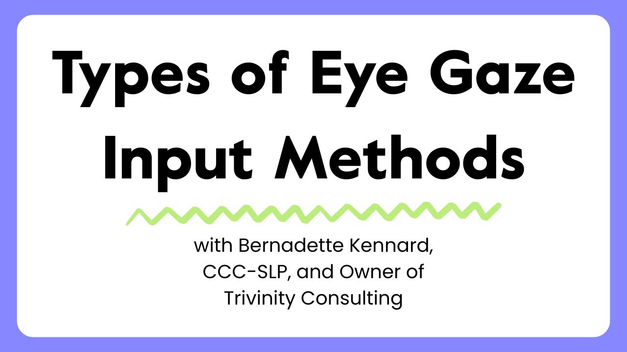 Типы методов ввода данных о направлении взгляда