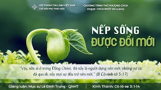 HTTL PHÚ THỌ HÒA - Chương Trình Thờ Phượng Chúa - 26/11/2023