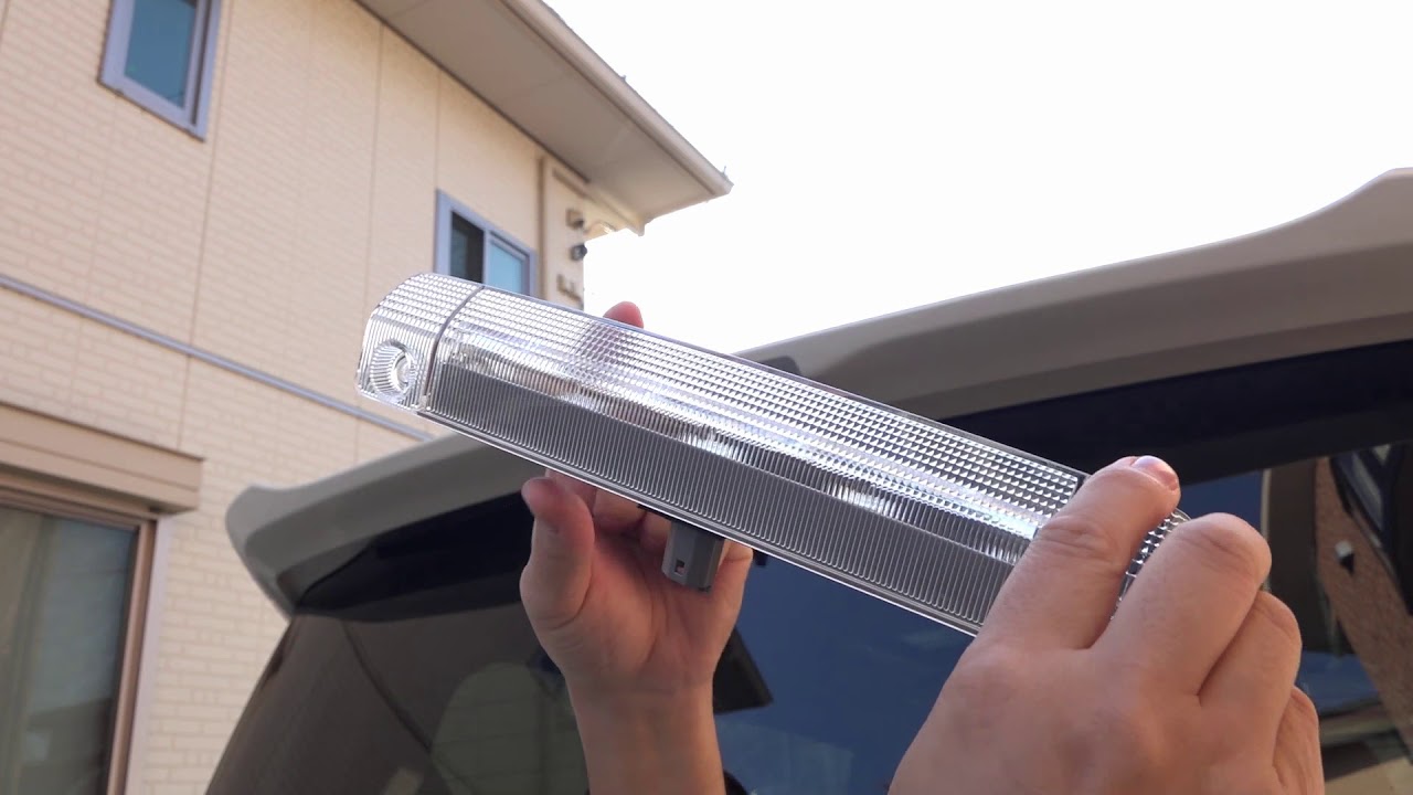 ハイマウントストップランプ 取り外し 30系 後期 ヴェルファイア - YouTube