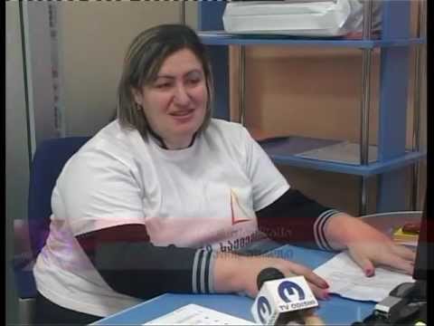 მიკროსაფინანსო ორგანიზაცია..