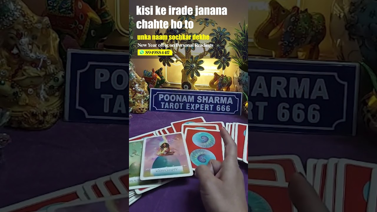 🔮 Unke Iraade Kya Hain? 💭 Naam Sochkar Dekhiye | Tarot Card Reading Hindi 