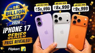 iPhone 17 Series BBD 2026 Expected Price 🔥 iPhone 17, 17 Pro & Pro Max Best Deals