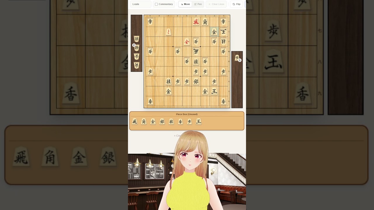 リクシエール @ 将棋 Vtuber 今日の詰み手順 #23