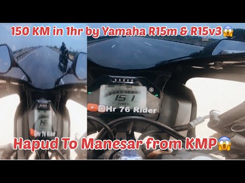 yamaha showroom manesar