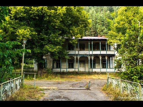 Грузия, курорт Абастумани.