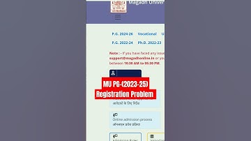 Magadh University PG-(2024-26) Registration Problem
