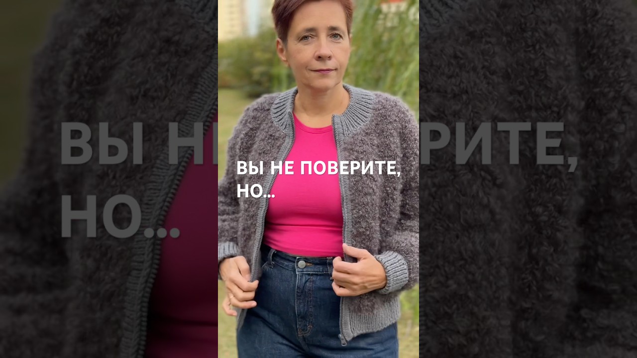 Мастер-класс 1300р. Для заказа пишите ватсап, мах 7-977-356-11-43 или пройдите по ссылке в телеграм