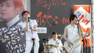 20130824 蘇打綠 秋:故事高雄預購簽唱會 05 蟬想.MTS