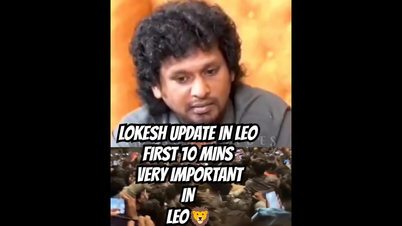 Leo first 10 minutes don't miss 