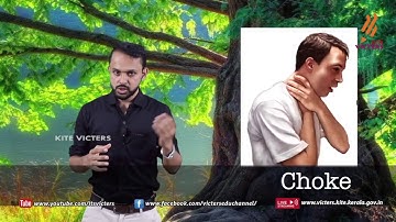 KITE VICTERS STD 09 English Class 42 (First Bell-ഫസ്റ്റ് ബെല്‍