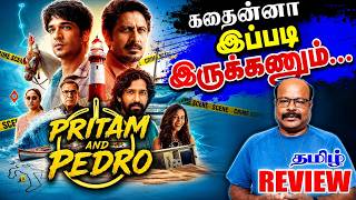 Pritam and Pedro Web Series Tamil Review | Rajkumar Hirani |  Jio Hotstar  | Jackiecinemas Review