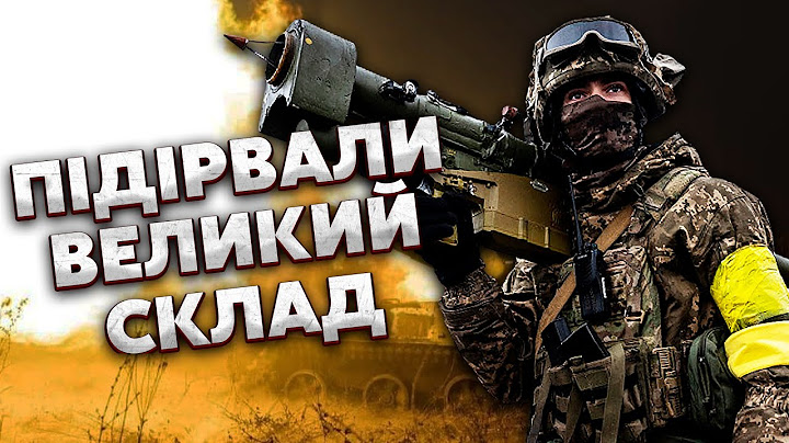 🔥АЗОВ і Редіс погнали росіян: ВІДЕО ЕПІЧНОГО БОЮ під Кремінною. Хаймарси БОМБЛЯТЬ ТИЛИ РФ