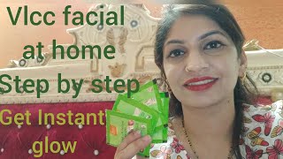 vlcc insta glow facial at home step by step/get instant glow at home