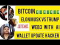 BTC 🤑 JUNE|ELON MUSK vs TRUMP|WEB3 & AI SUPPORT|#btc #dogecoin #shib #ethereum
